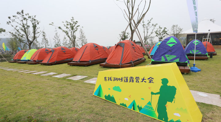 濕地旅游策劃公司：浙江東錢湖旅游度假區露營大會旅游規劃實景
