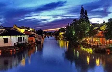 “旅游開發市場動態”：特色旅游小鎮規劃相關政策——旅游策劃/旅游規劃設計智庫