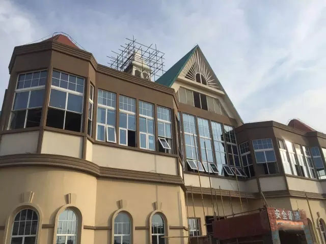 ?；◢u五國溫泉城建設