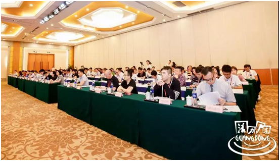 海森文旅參加廣東省溫泉行業協會換屆選舉會議